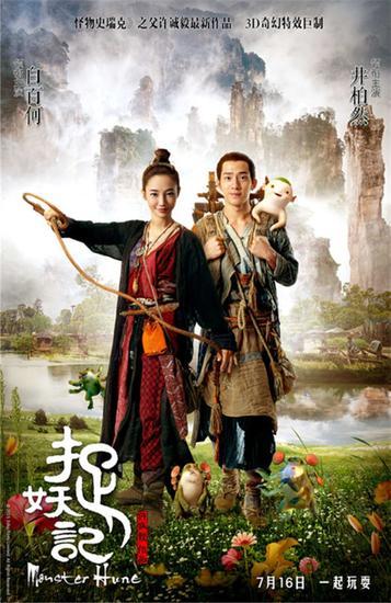 结婚证需要多少钱