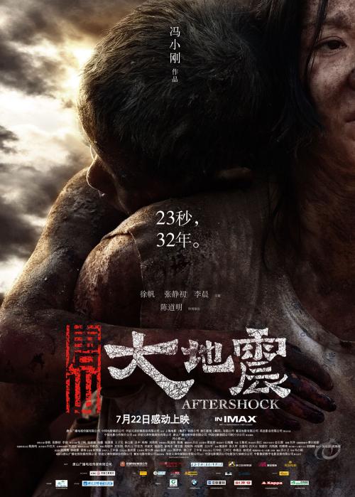 迈阿密怎么办假证